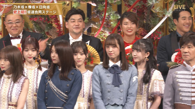 bandicam 2019-12-31 21-50-02-673