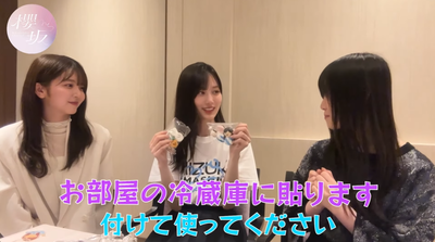 bandicam 2024-05-13 20-08-20-545