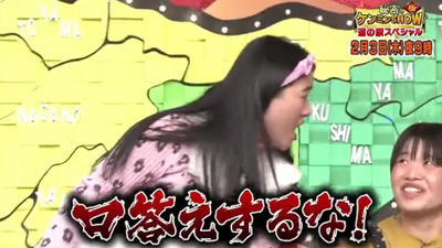 Screenshot 2022-01-28