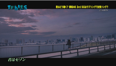 bandicam 2016-11-20 09-37-13-438