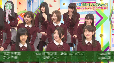 bandicam 2017-02-27 01-03-11-415