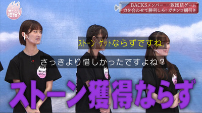 bandicam 2021-07-19 01-16-57-200