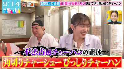 bandicam 2025-08-13 09-14-13-745