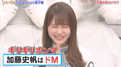 bandicam 2019-04-16 01-35-34-497