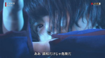 bandicam 2017-12-31 21-02-21-728