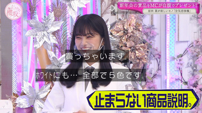 bandicam 2021-03-29 01-00-24-806