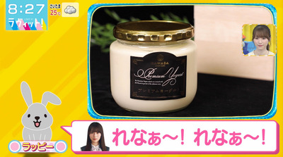 bandicam 2021-09-16 08-27-04-159