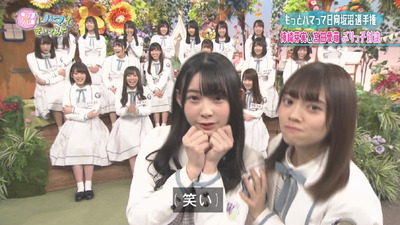 bandicam 2019-03-26 19-06-52-046 - コピー