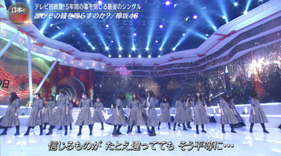 Screenshot_2020-07-29