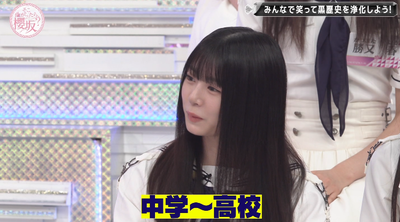 bandicam 2025-09-29 01-01-47-551