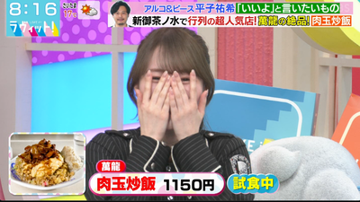 bandicam 2025-11-04 12-19-32-538