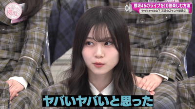 bandicam 2025-04-21 05-55-38-568