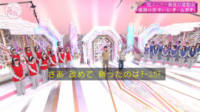 bandicam 2021-12-20 01-59-01-199