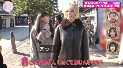 bandicam 2026-03-09 05-53-14-089