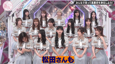 bandicam 2025-09-29 01-11-03-293