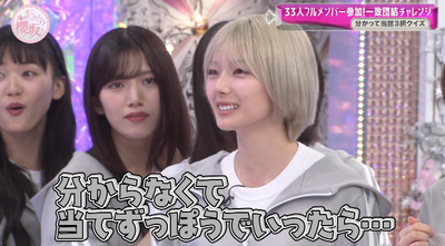 bandicam 2025-10-13 01-04-47-503