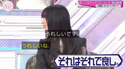 bandicam 2024-04-22 00-57-22-867