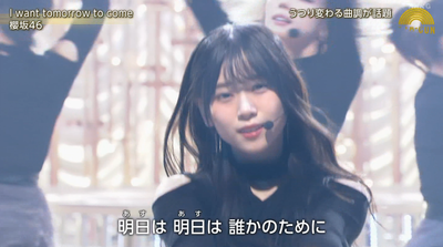 bandicam 2024-12-10 20-38-26-487