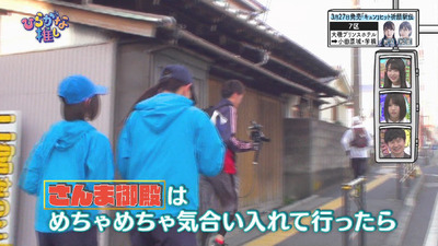 bandicam 2019-03-25 01-56-54-616