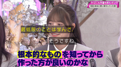 bandicam 2023-07-31 02-30-38-061