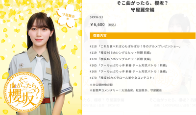 bandicam 2025-11-10 05-31-07-322