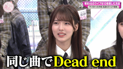 bandicam 2025-04-21 05-53-14-885