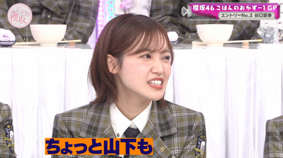 bandicam 2025-05-05 00-58-29-568