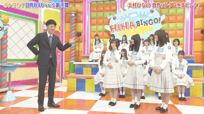 bandicam 2019-04-23 01-40-46-213