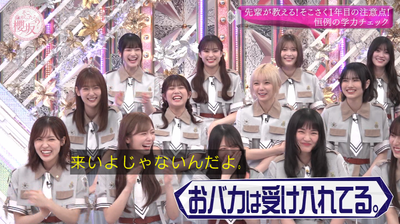 bandicam 2025-07-28 01-12-26-327