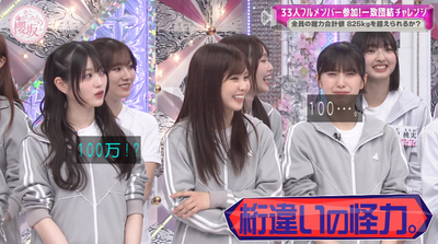 bandicam 2025-10-06 02-07-13-456