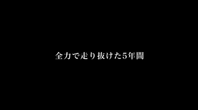 bandicam 2021-03-08 00-44-37-989