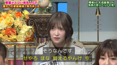 bandicam 2025-09-30 20-47-50-707