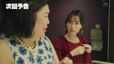 bandicam 2026-04-05 02-56-32-293