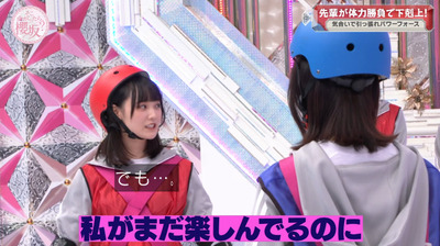 bandicam 2023-09-25 00-51-13-083