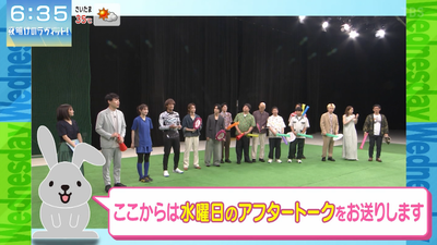 bandicam 2025-06-28 07-58-14-271