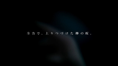 bandicam 2020-09-21 00-44-33-712