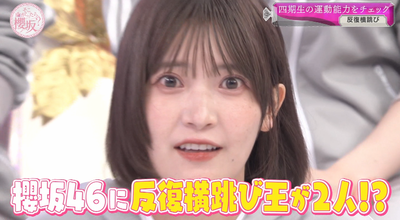 bandicam 2025-11-17 00-56-46-758