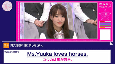 bandicam 2021-05-31 00-51-54-117