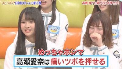 bandicam 2019-04-23 01-36-11-993