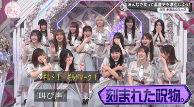 bandicam 2025-09-29 00-59-42-634