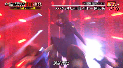 bandicam 2020-06-24 20-40-35-726