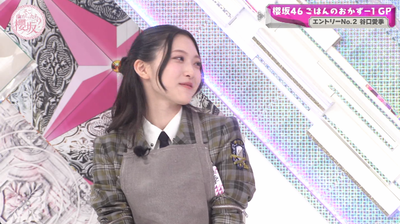 bandicam 2025-05-05 00-59-07-758