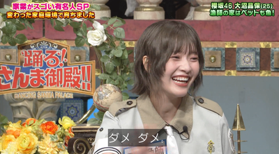 bandicam 2025-09-30 20-47-59-029