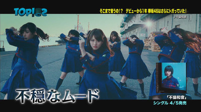 bandicam 2017-03-26 09-36-35-674