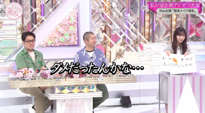 bandicam 2025-08-18 01-15-34-878