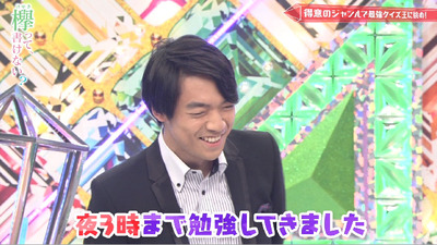 bandicam 2019-07-01 00-37-47-946