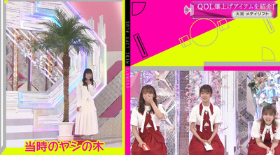 bandicam 2022-12-05 00-57-52-883