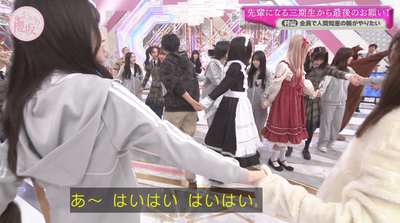 bandicam 2025-06-16 01-14-22-405