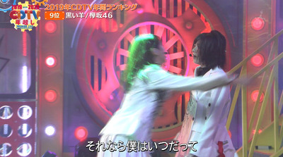 bandicam 2020-01-01 00-49-52-396