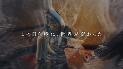 bandicam 2021-02-11 08-16-30-480